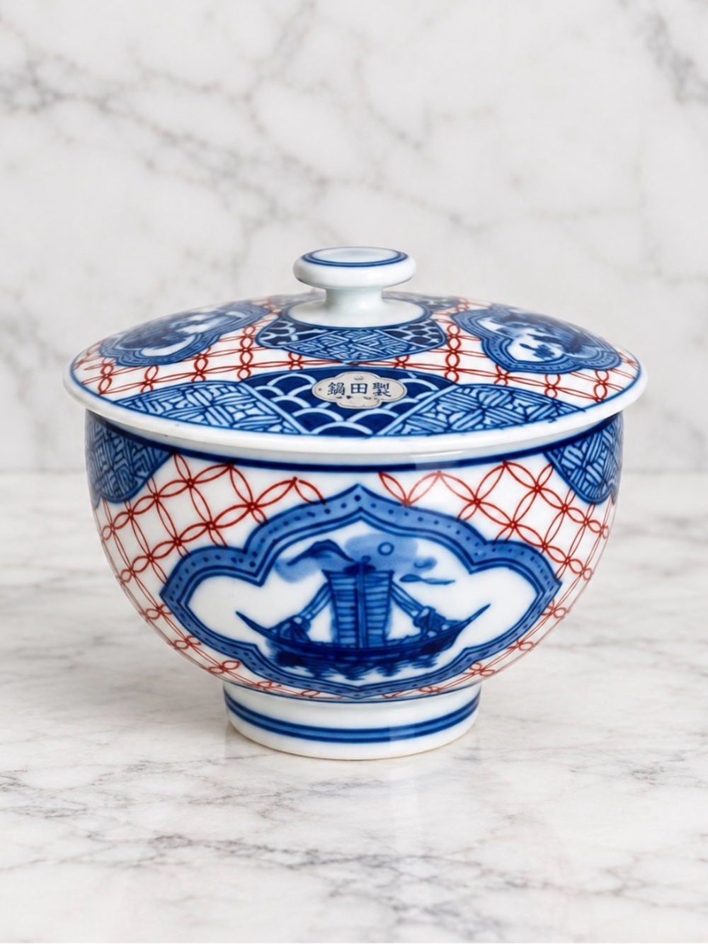 Japanese Arita Hizen Porcelain Covered Rice Bowl